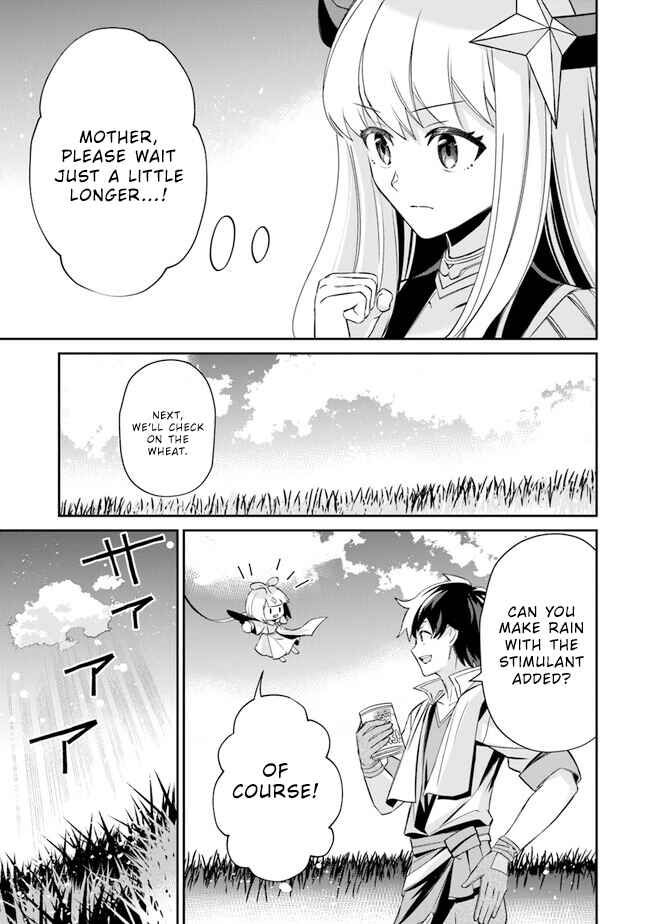 Tensei Shachiku no Cheat Saien ~Ban'nou Skill to Benri na Tsukaima Yousei wo Kushishitetara, Kidzukeba Tairiku Ichi no Seisan Kyoten ga Dekiteita~ Chapter 7 - Page 17