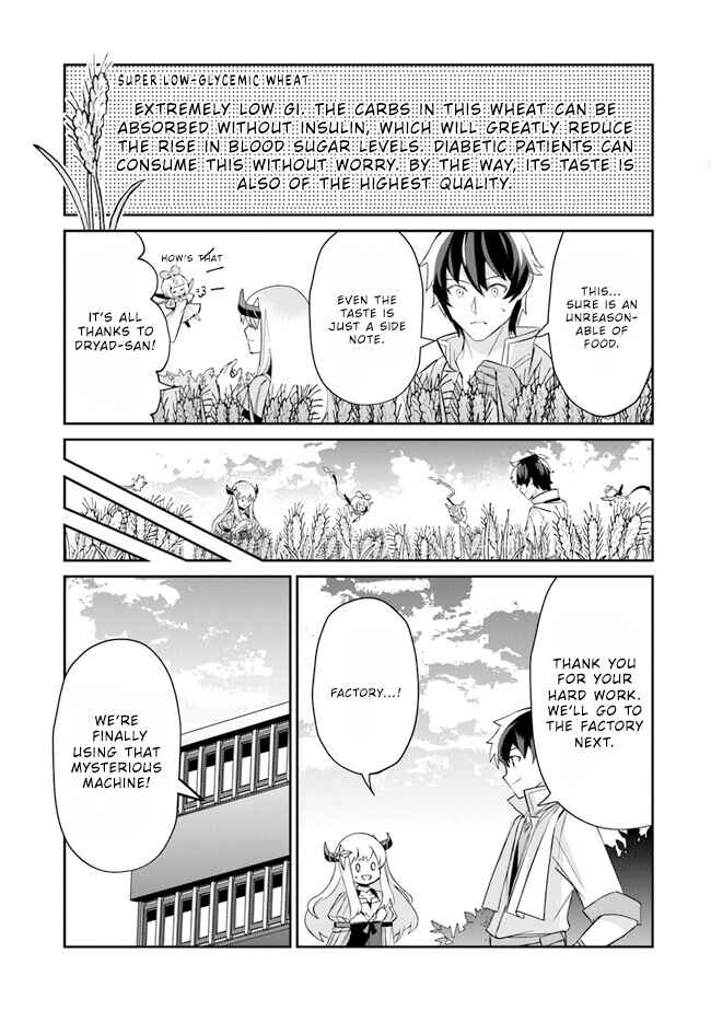 Tensei Shachiku no Cheat Saien ~Ban'nou Skill to Benri na Tsukaima Yousei wo Kushishitetara, Kidzukeba Tairiku Ichi no Seisan Kyoten ga Dekiteita~ Chapter 7 - Page 19