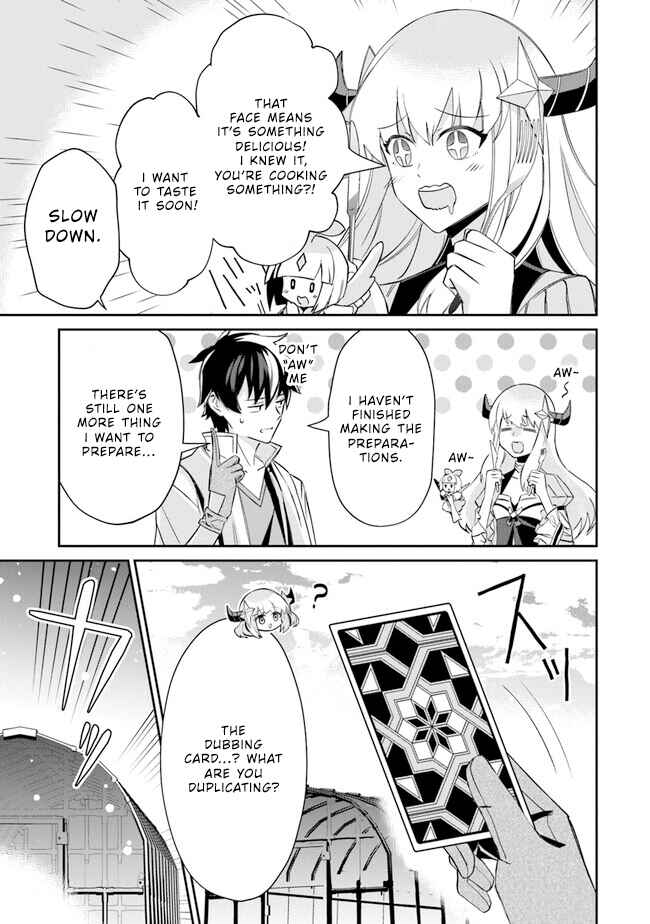 Tensei Shachiku no Cheat Saien ~Ban'nou Skill to Benri na Tsukaima Yousei wo Kushishitetara, Kidzukeba Tairiku Ichi no Seisan Kyoten ga Dekiteita~ Chapter 7 - Page 5