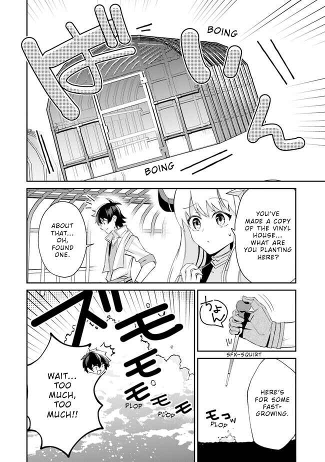 Tensei Shachiku no Cheat Saien ~Ban'nou Skill to Benri na Tsukaima Yousei wo Kushishitetara, Kidzukeba Tairiku Ichi no Seisan Kyoten ga Dekiteita~ Chapter 7 - Page 6