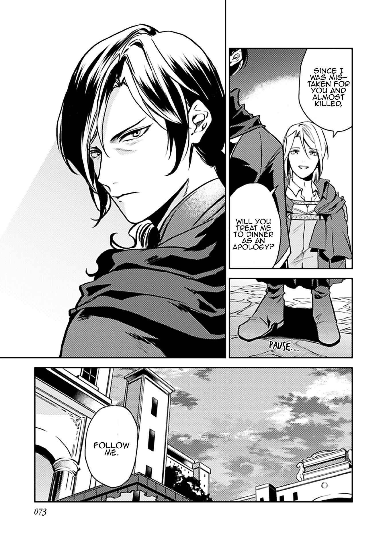 Odayaka Kizoku no Kyuuka no Susume. Chapter 8 - Page 10