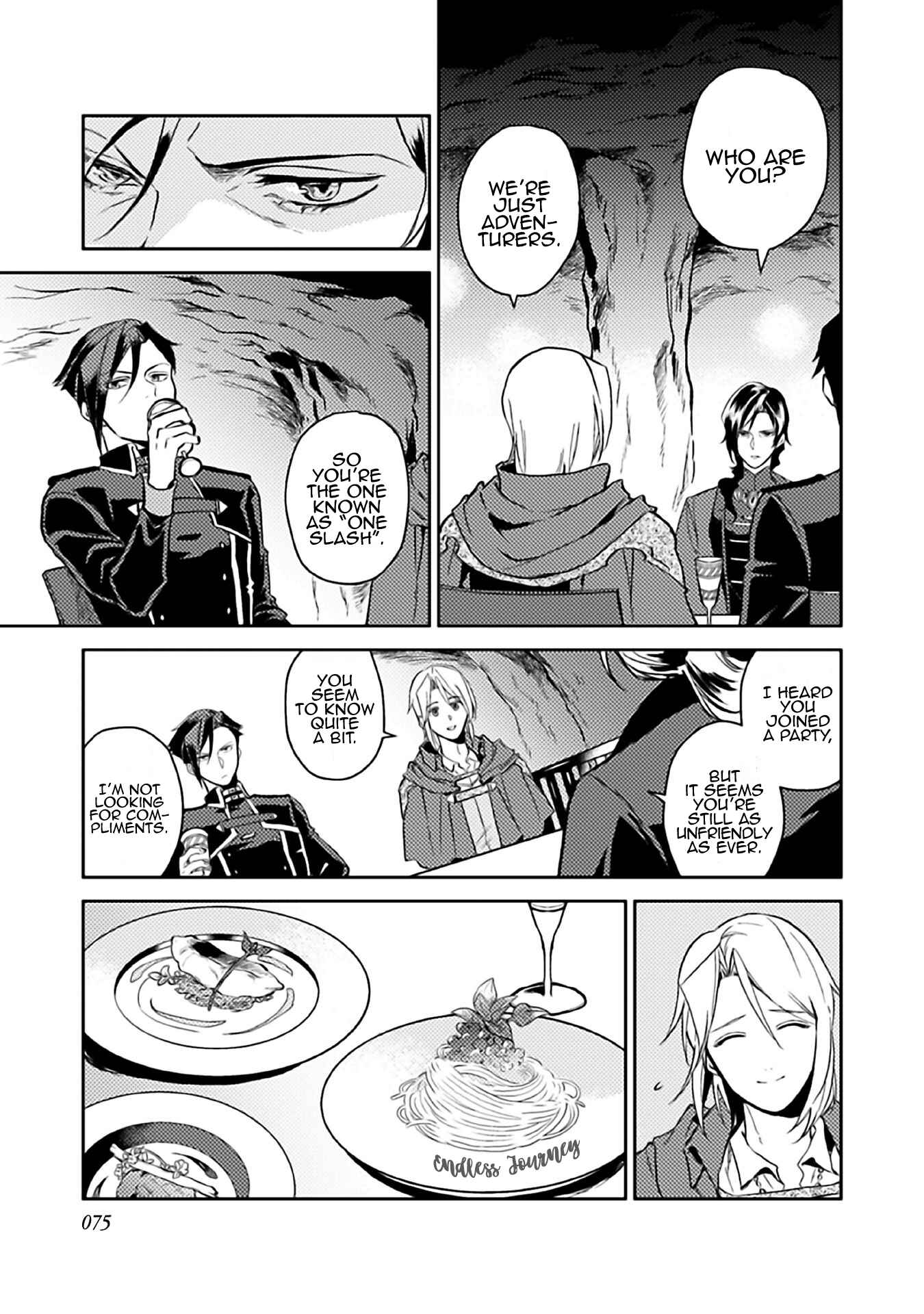 Odayaka Kizoku no Kyuuka no Susume. Chapter 8 - Page 12
