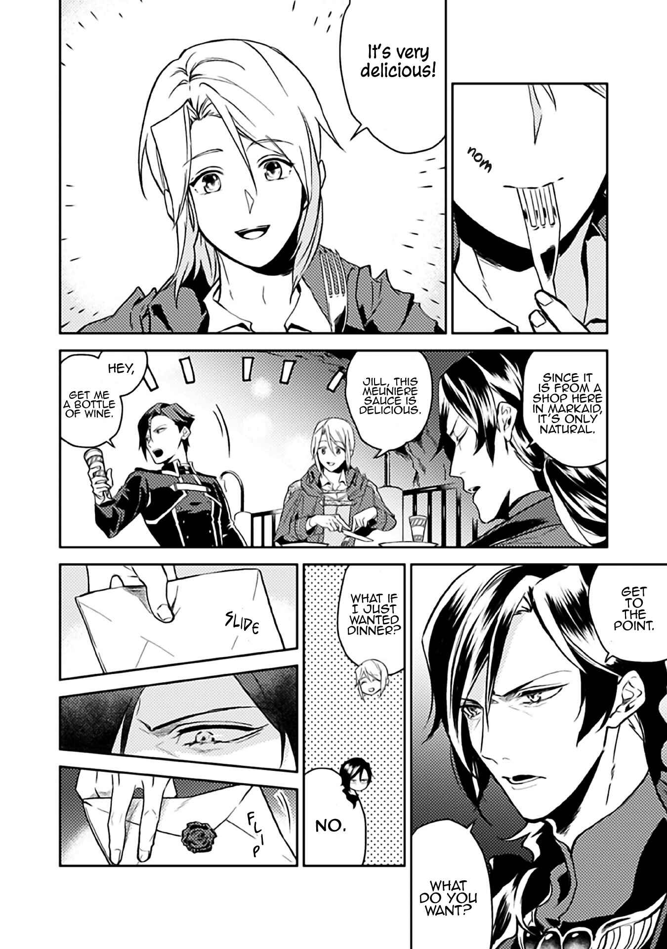 Odayaka Kizoku no Kyuuka no Susume. Chapter 8 - Page 13