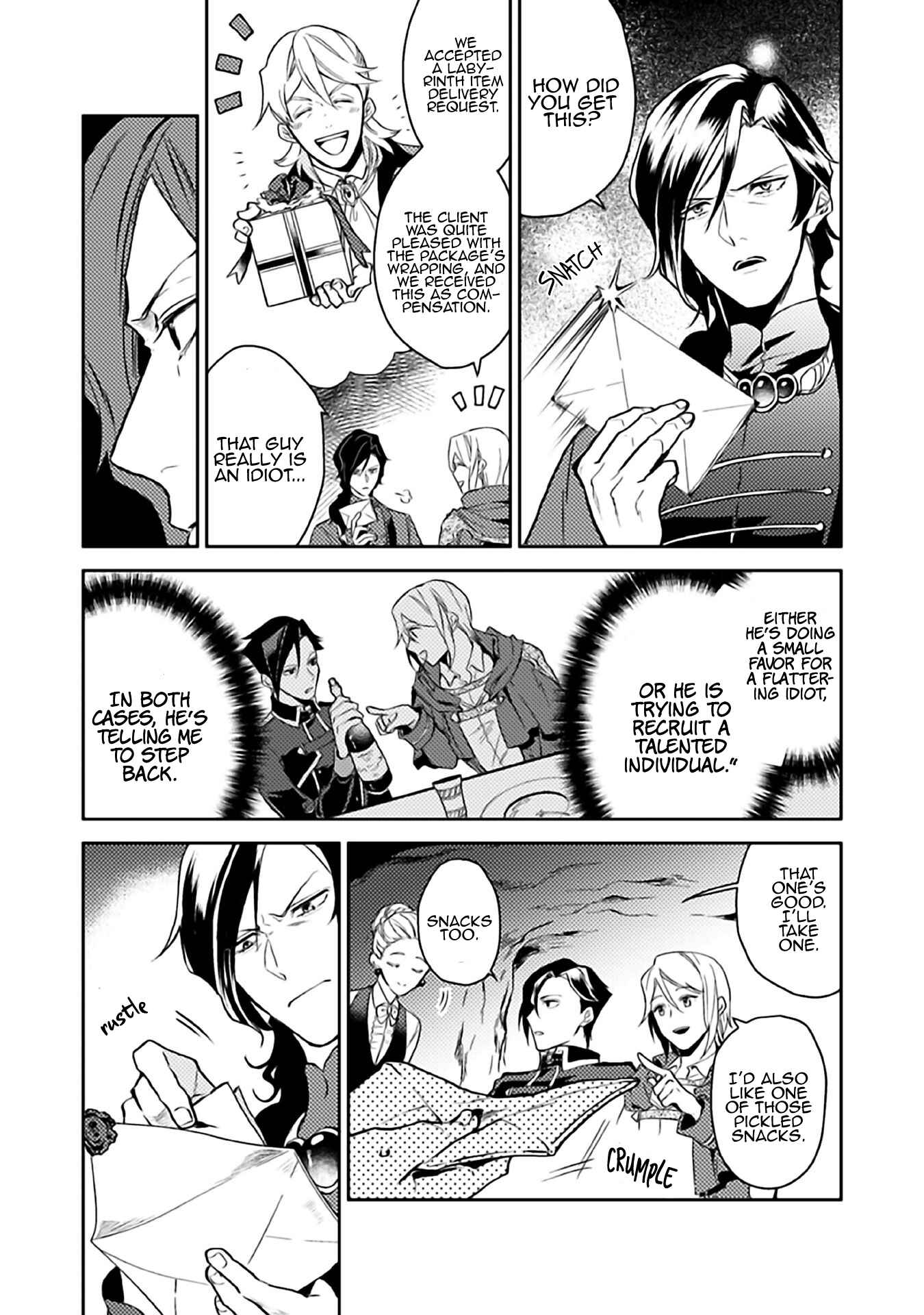 Odayaka Kizoku no Kyuuka no Susume. Chapter 8 - Page 14