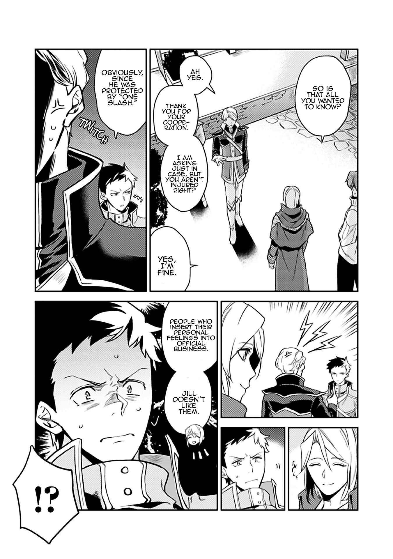 Odayaka Kizoku no Kyuuka no Susume. Chapter 8 - Page 24