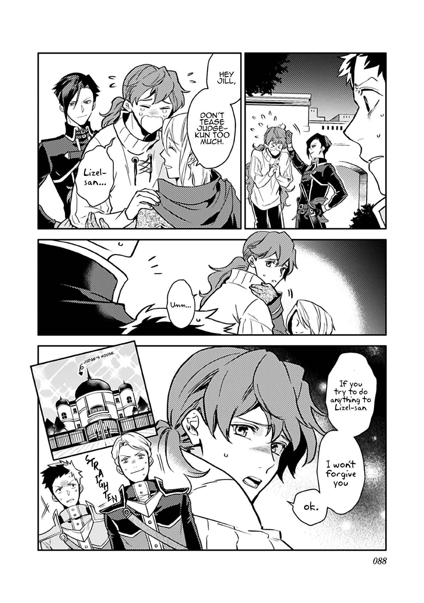 Odayaka Kizoku no Kyuuka no Susume. Chapter 8 - Page 25