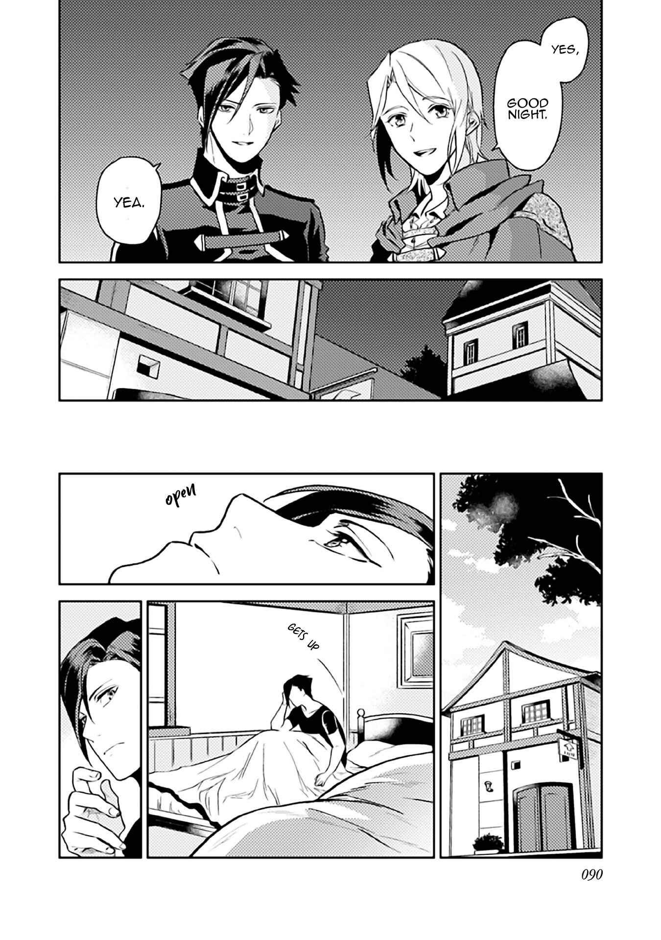 Odayaka Kizoku no Kyuuka no Susume. Chapter 8 - Page 27