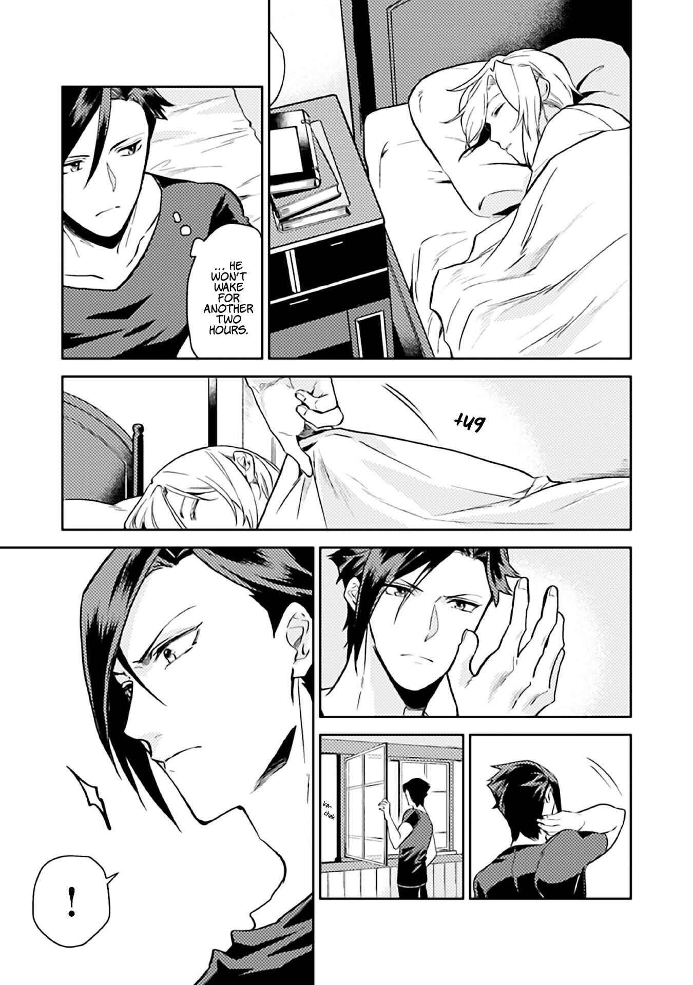 Odayaka Kizoku no Kyuuka no Susume. Chapter 8 - Page 28