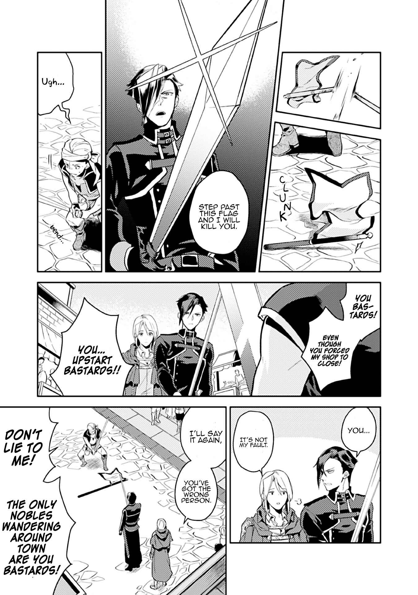 Odayaka Kizoku no Kyuuka no Susume. Chapter 8 - Page 4