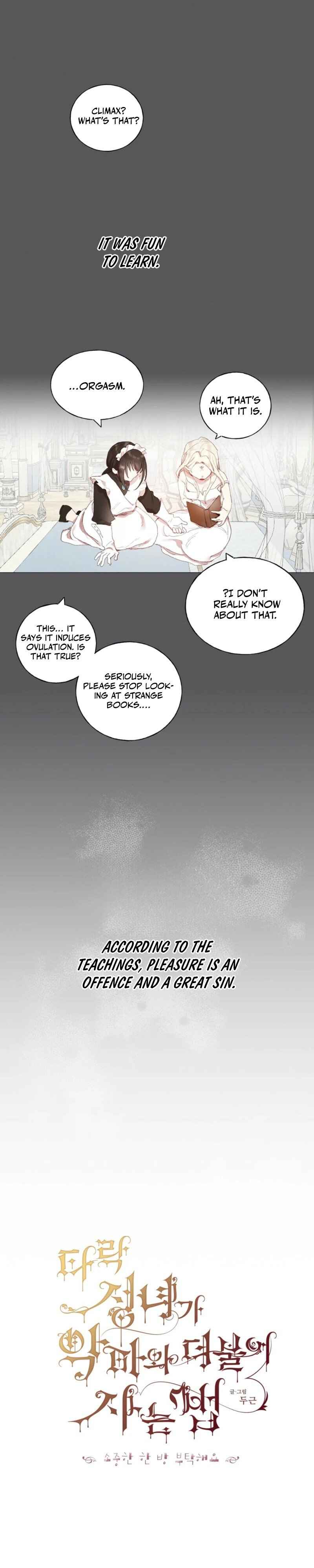 How the Fallen Saint Lives With the Devil Chapter 4 - Page 2