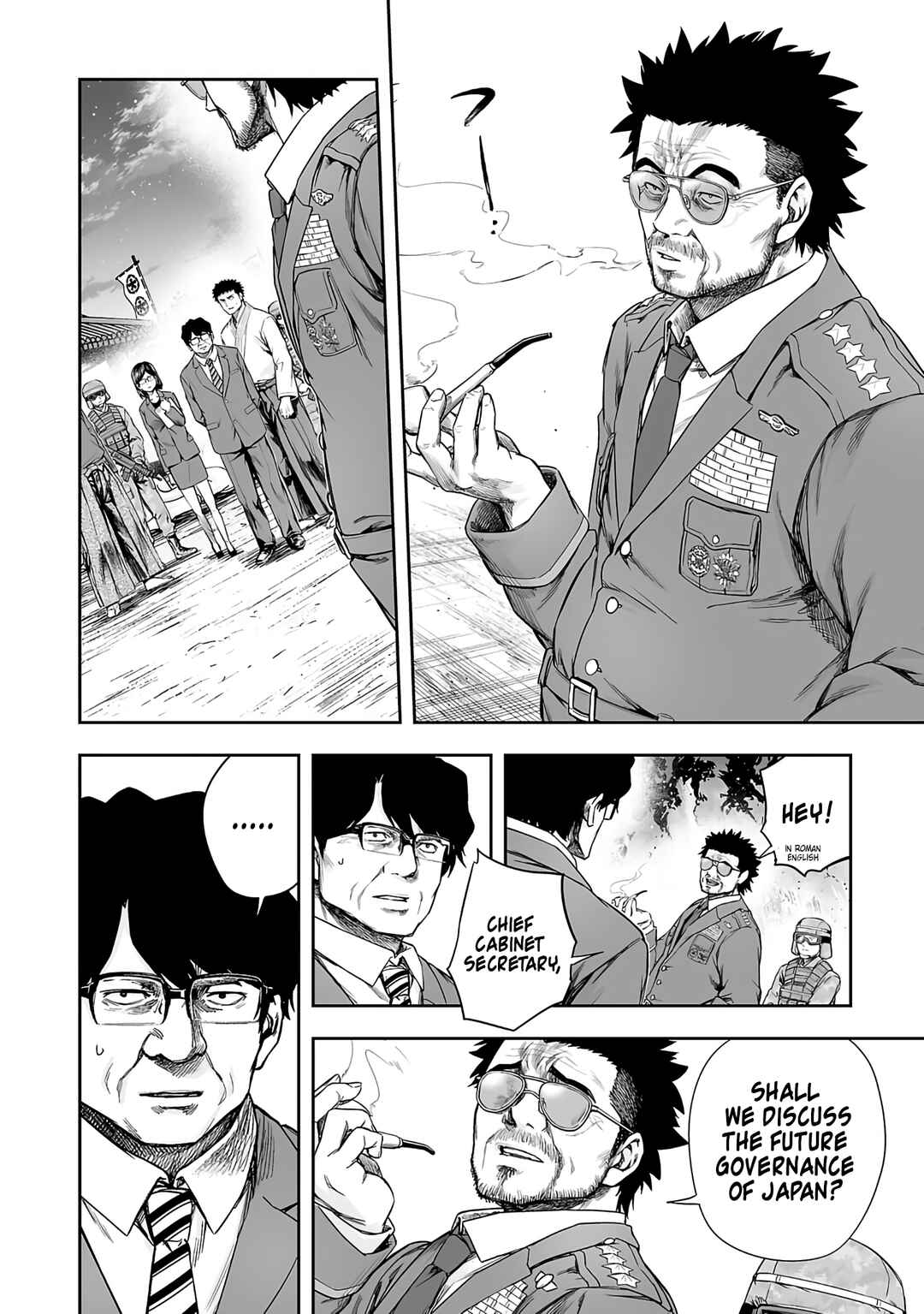 Tsuyoshi - Daremo Katenai, Aitsu ni wa Chapter 258 - Page 12
