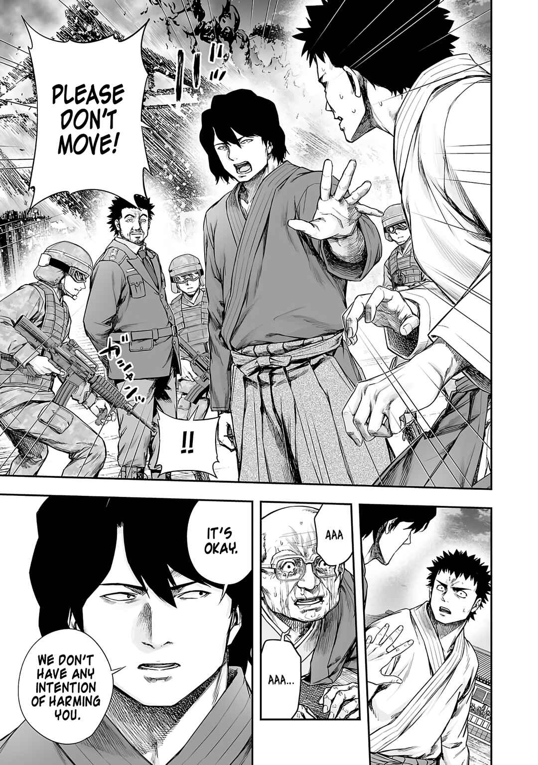 Tsuyoshi - Daremo Katenai, Aitsu ni wa Chapter 258 - Page 5