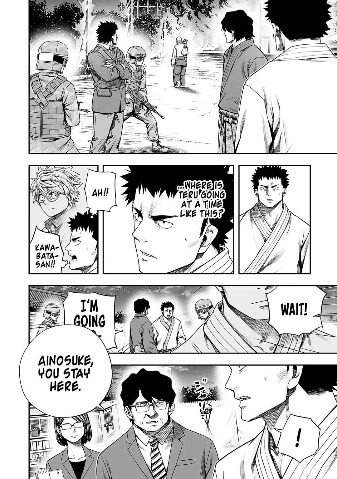 Tsuyoshi - Daremo Katenai, Aitsu ni wa Chapter 258 - Page 8