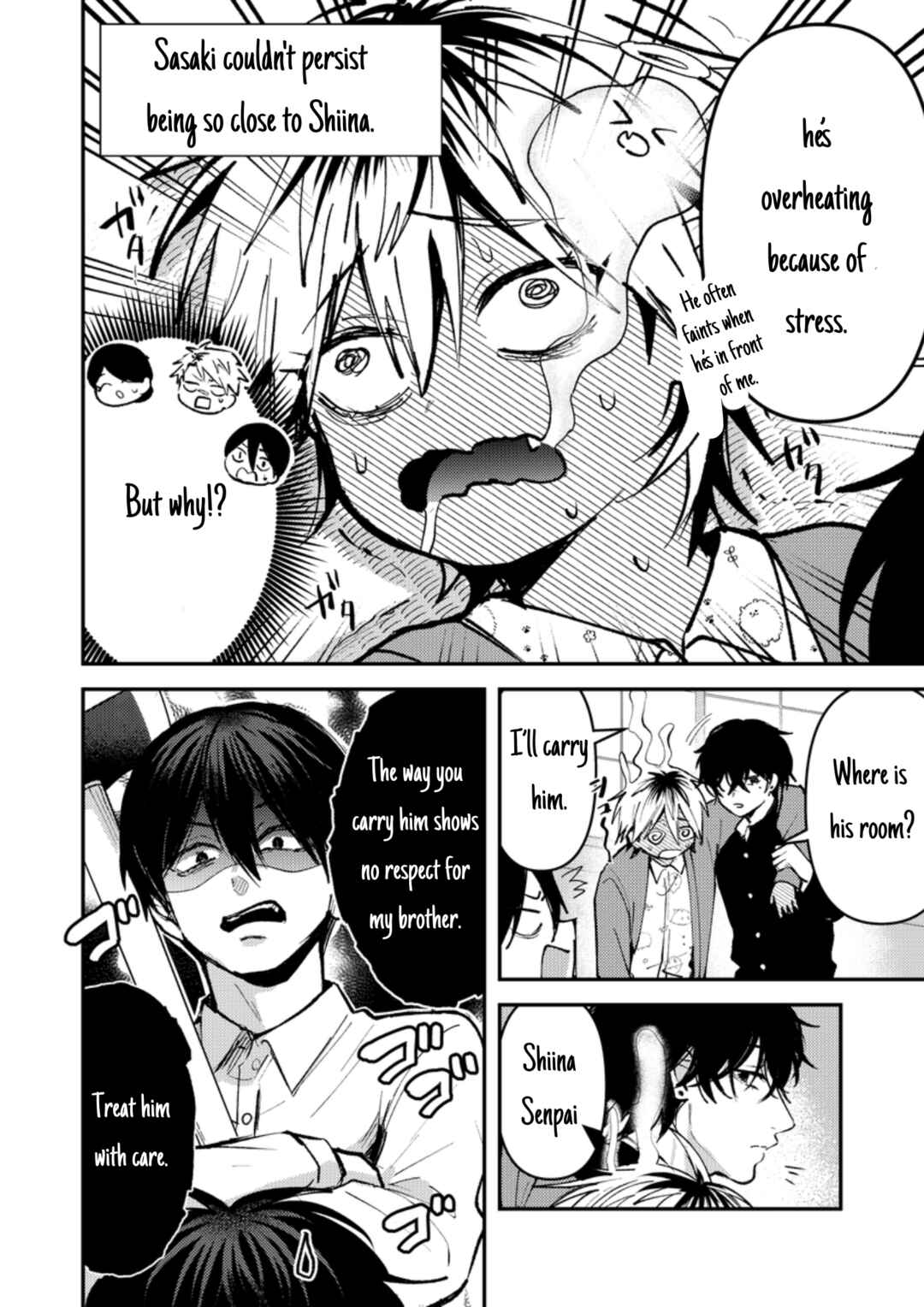 Dameo no Shiina-senpai to Yabao no Sasaki-kun Chapter 15 - Page 3