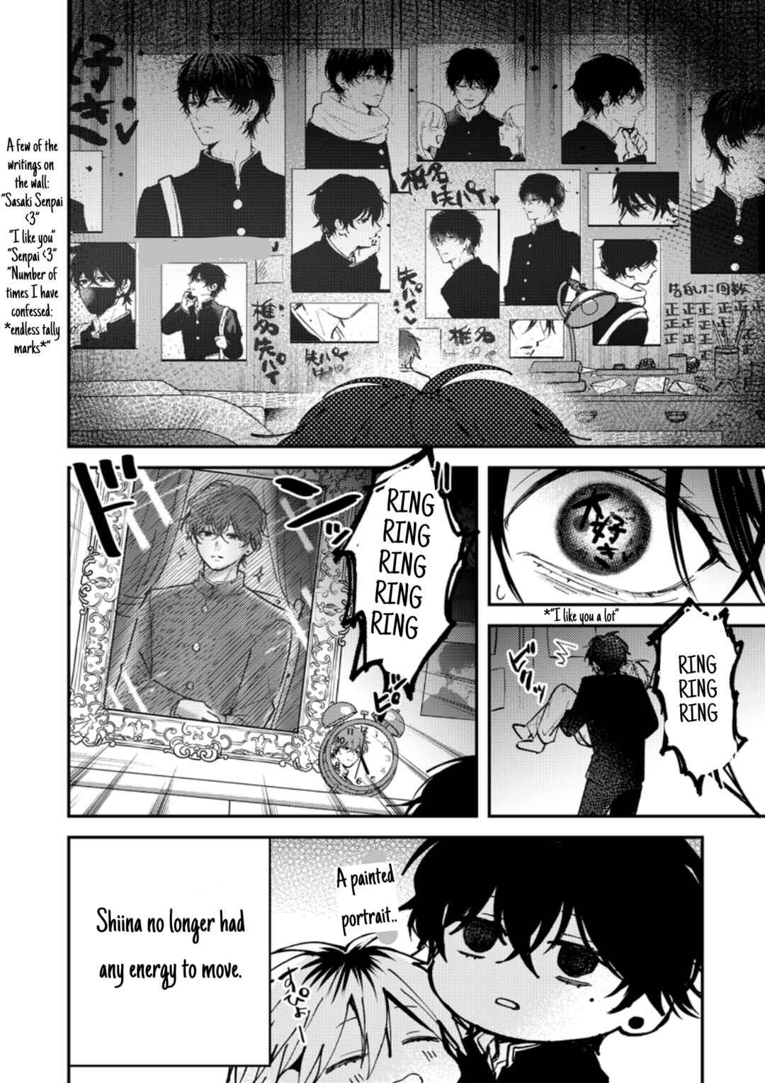Dameo no Shiina-senpai to Yabao no Sasaki-kun Chapter 15 - Page 5