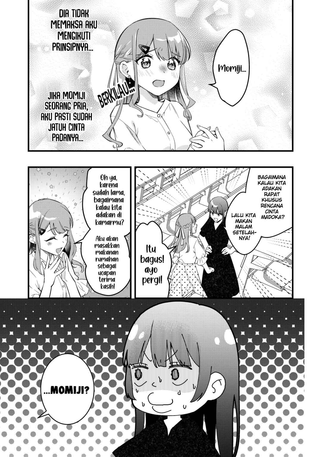 Senpai, Jitaku Keibiin no Koyou wa Ikaga desu ka? Chapter 10 - Page 19