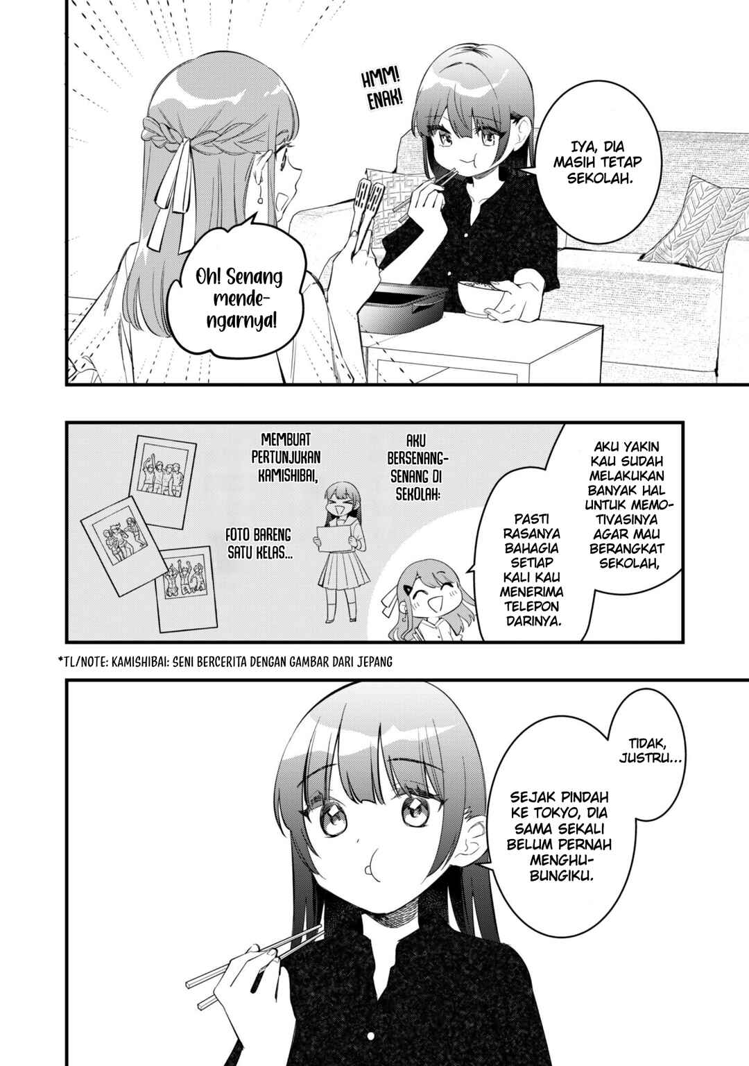 Senpai, Jitaku Keibiin no Koyou wa Ikaga desu ka? Chapter 10 - Page 22