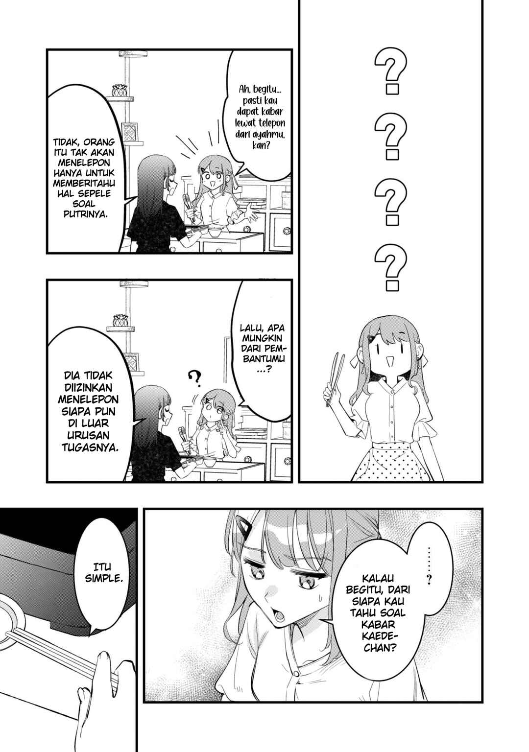 Senpai, Jitaku Keibiin no Koyou wa Ikaga desu ka? Chapter 10 - Page 23