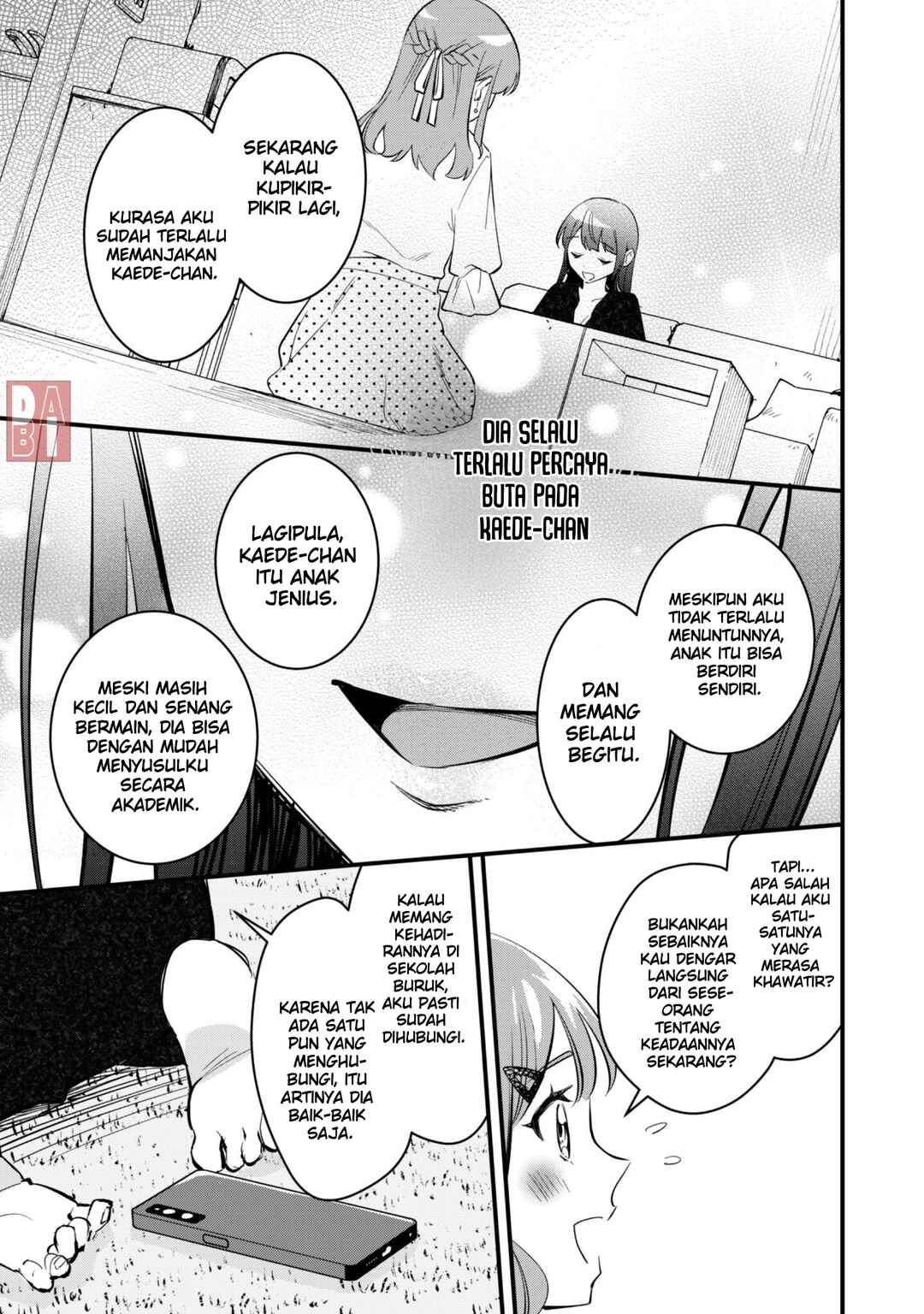 Senpai, Jitaku Keibiin no Koyou wa Ikaga desu ka? Chapter 10 - Page 25