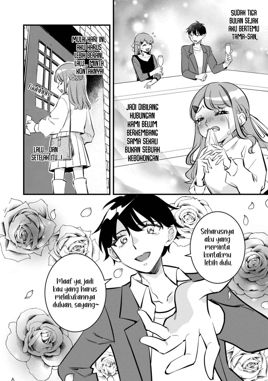 Senpai, Jitaku Keibiin no Koyou wa Ikaga desu ka? Chapter 10 - Page 28