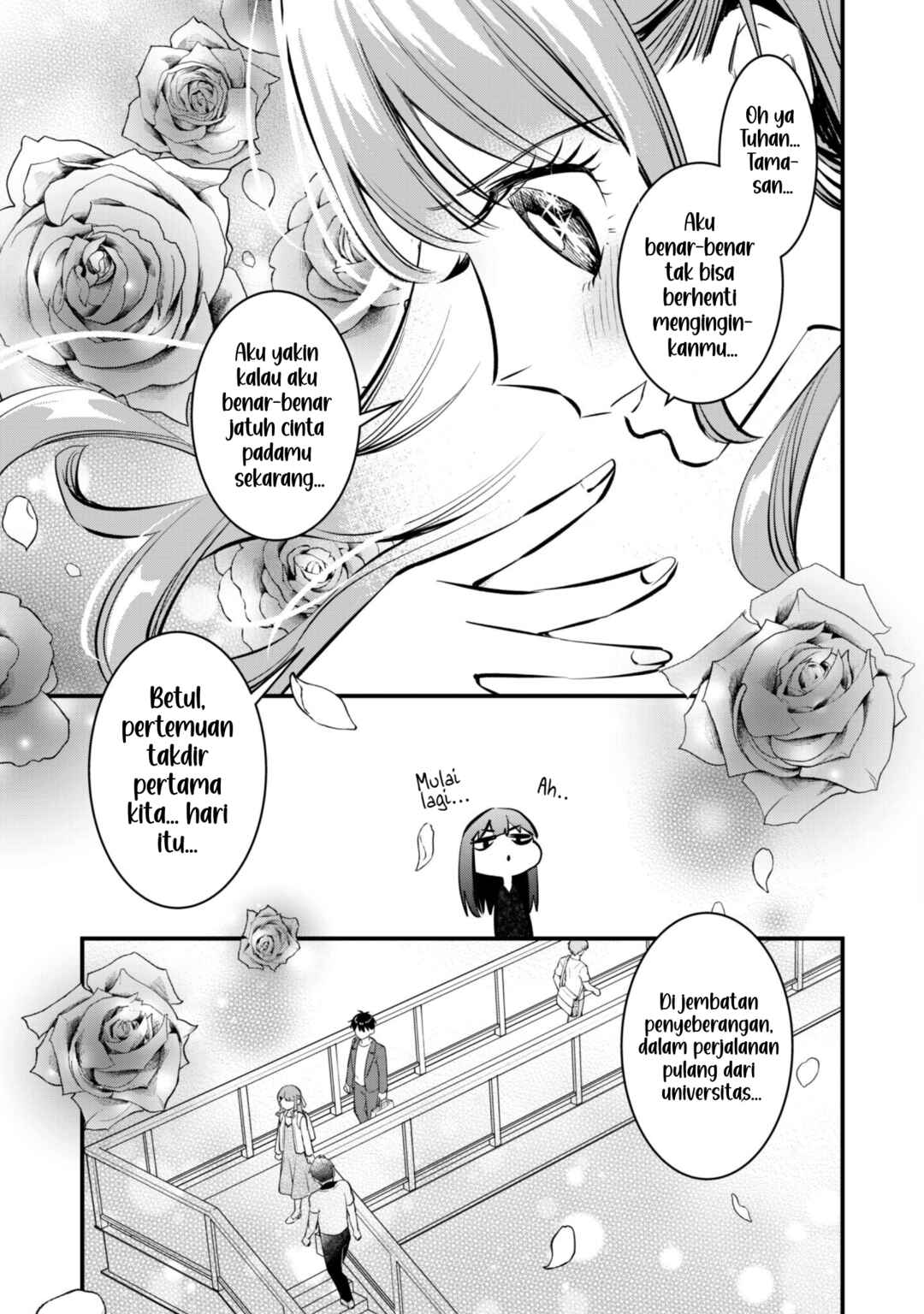 Senpai, Jitaku Keibiin no Koyou wa Ikaga desu ka? Chapter 10 - Page 7