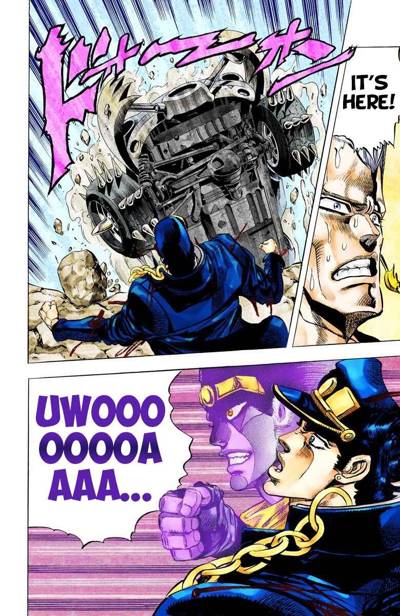 JoJo no Kimyou na Bouken: Part 3 - Stardust Crusaders Color-ban Chapter 40 - Page 13