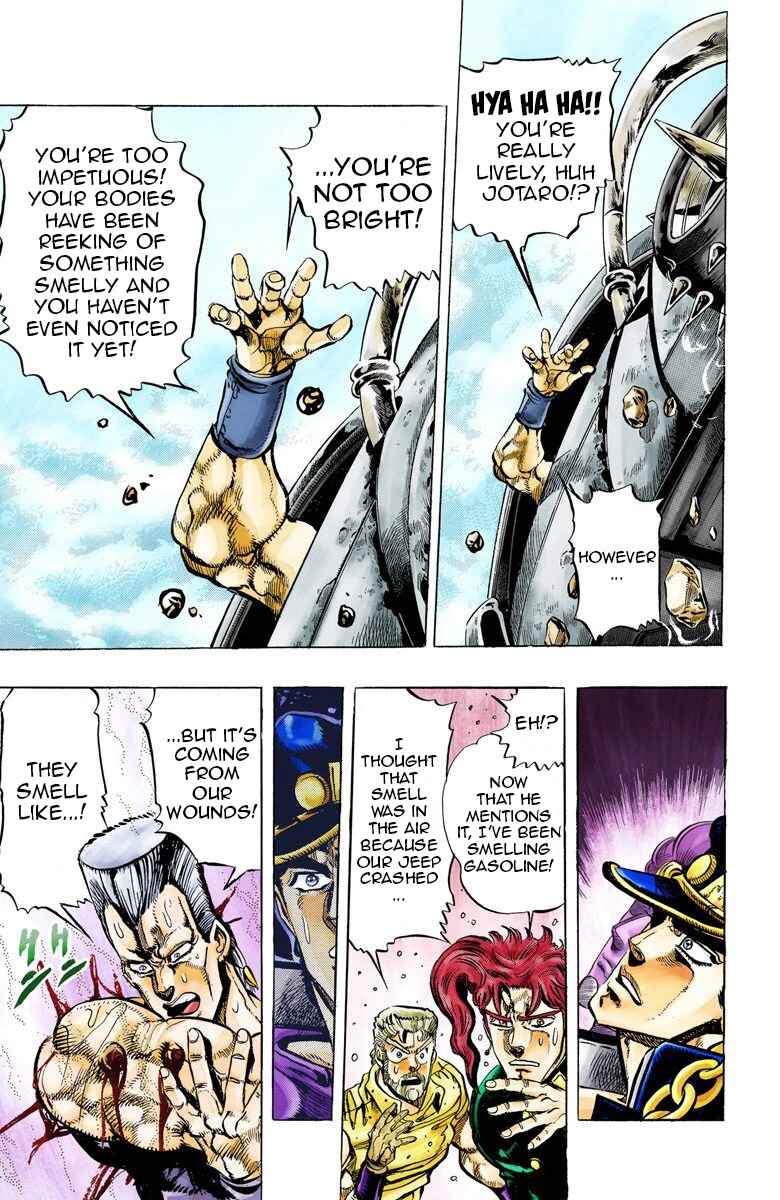 JoJo no Kimyou na Bouken: Part 3 - Stardust Crusaders Color-ban Chapter 40 - Page 14