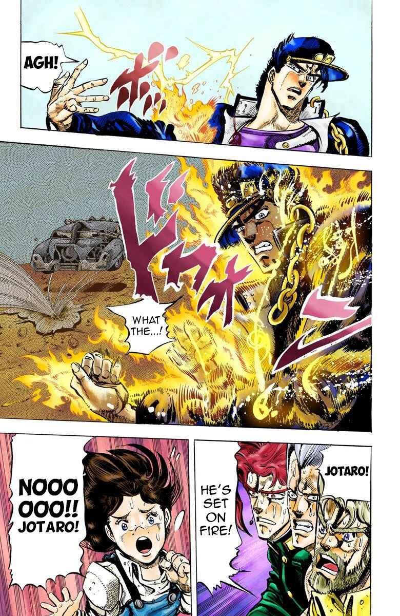 JoJo no Kimyou na Bouken: Part 3 - Stardust Crusaders Color-ban Chapter 40 - Page 16