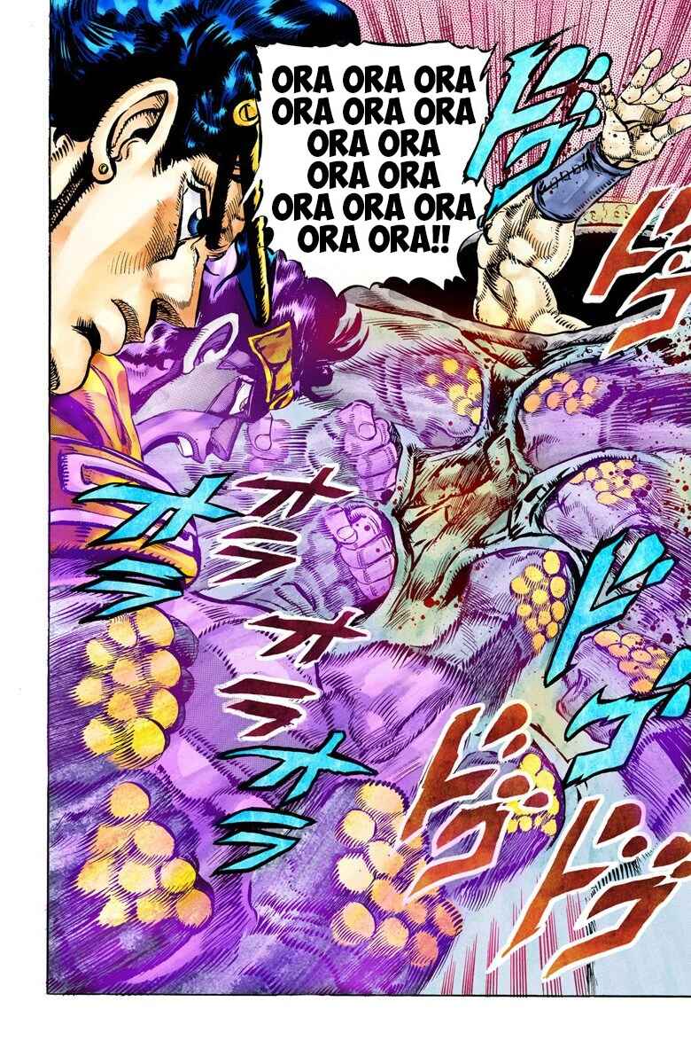 JoJo no Kimyou na Bouken: Part 3 - Stardust Crusaders Color-ban Chapter 40 - Page 19