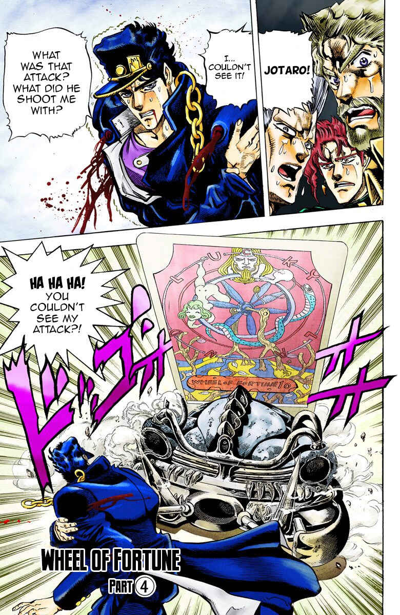 JoJo no Kimyou na Bouken: Part 3 - Stardust Crusaders Color-ban Chapter 40 - Page 2