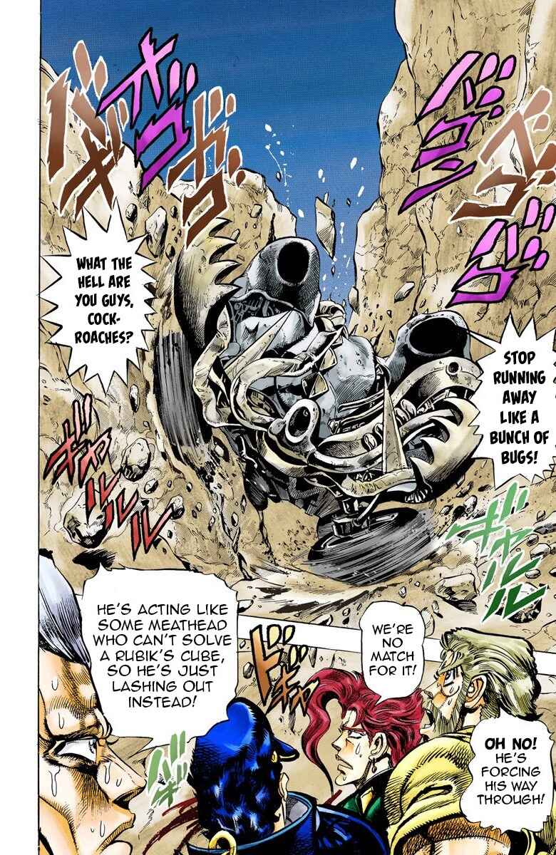JoJo no Kimyou na Bouken: Part 3 - Stardust Crusaders Color-ban Chapter 40 - Page 7