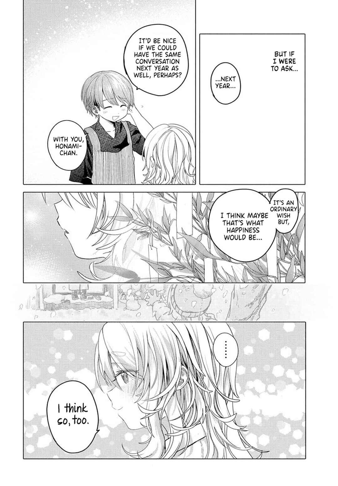 Mankitsu Shitai Jouren-san Chapter 30.2 - Page 8