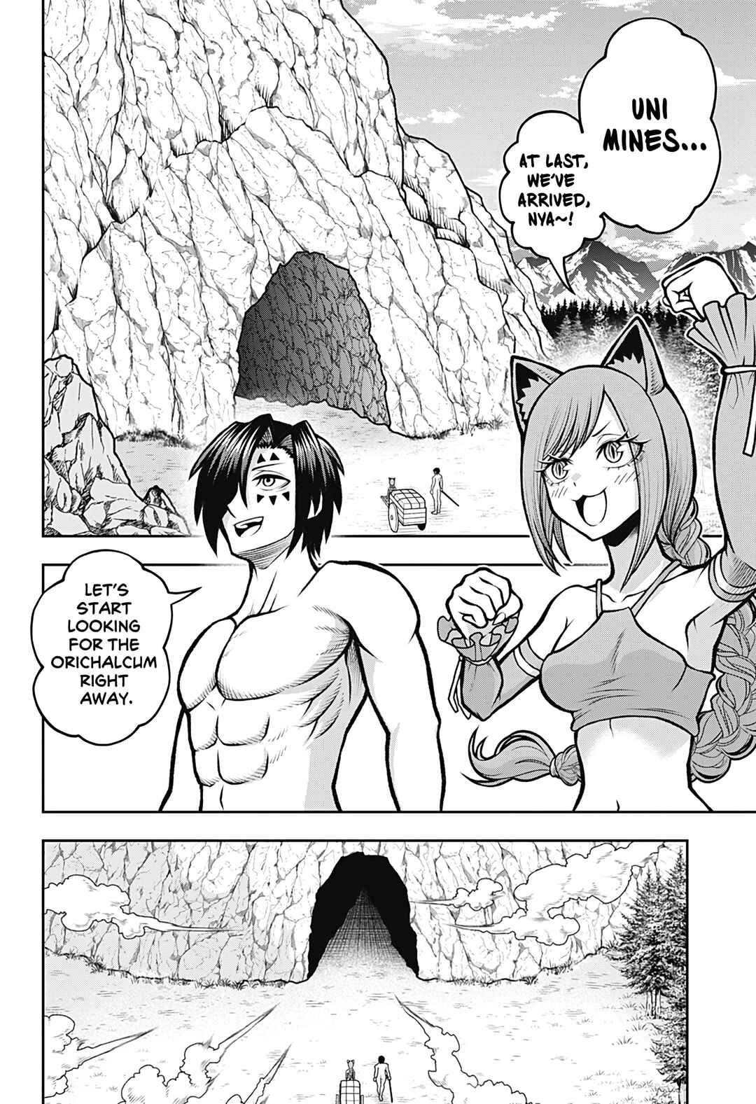 Bouken ni Iku Fuku ga Nai! Chapter 6 - Page 13