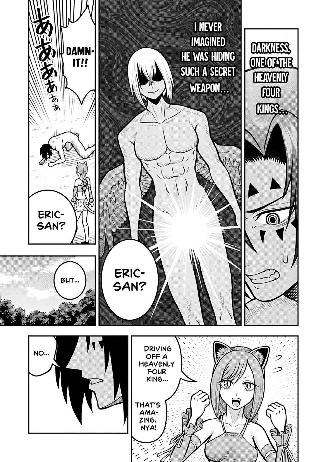 Bouken ni Iku Fuku ga Nai! Chapter 6 - Page 7