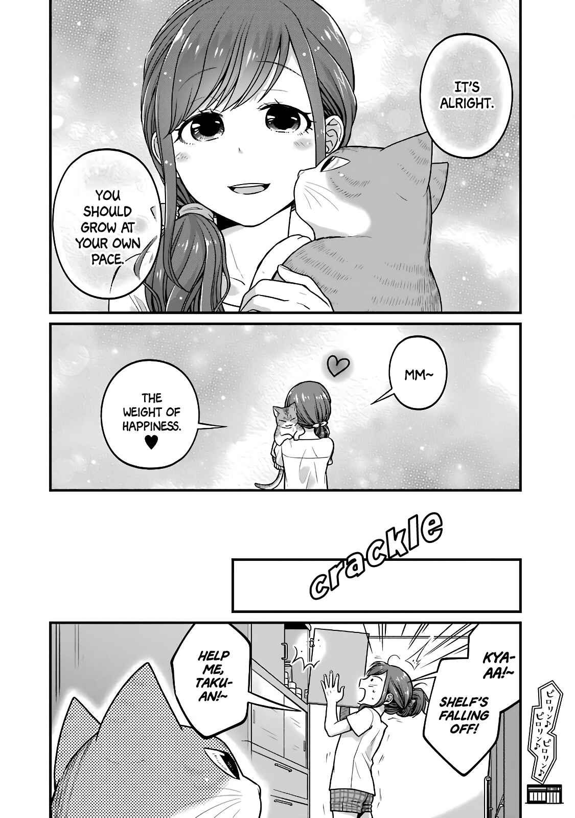 Combini de Kimi to no 5-funkan. Chapter 31 - Page 8