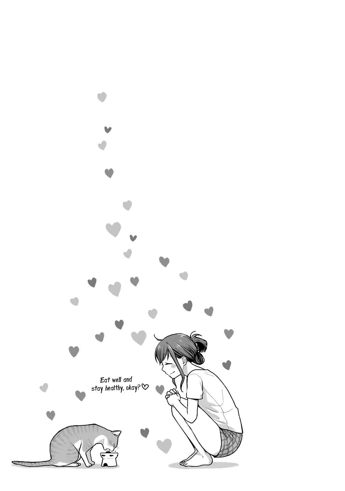 Combini de Kimi to no 5-funkan. Chapter 31 - Page 9