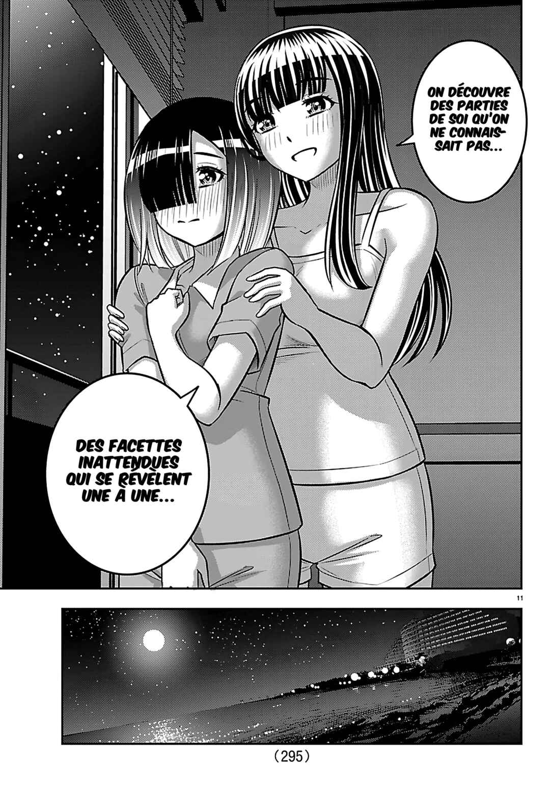 Yankee JK Kuzuhana-chan Chapter 255 - Page 12