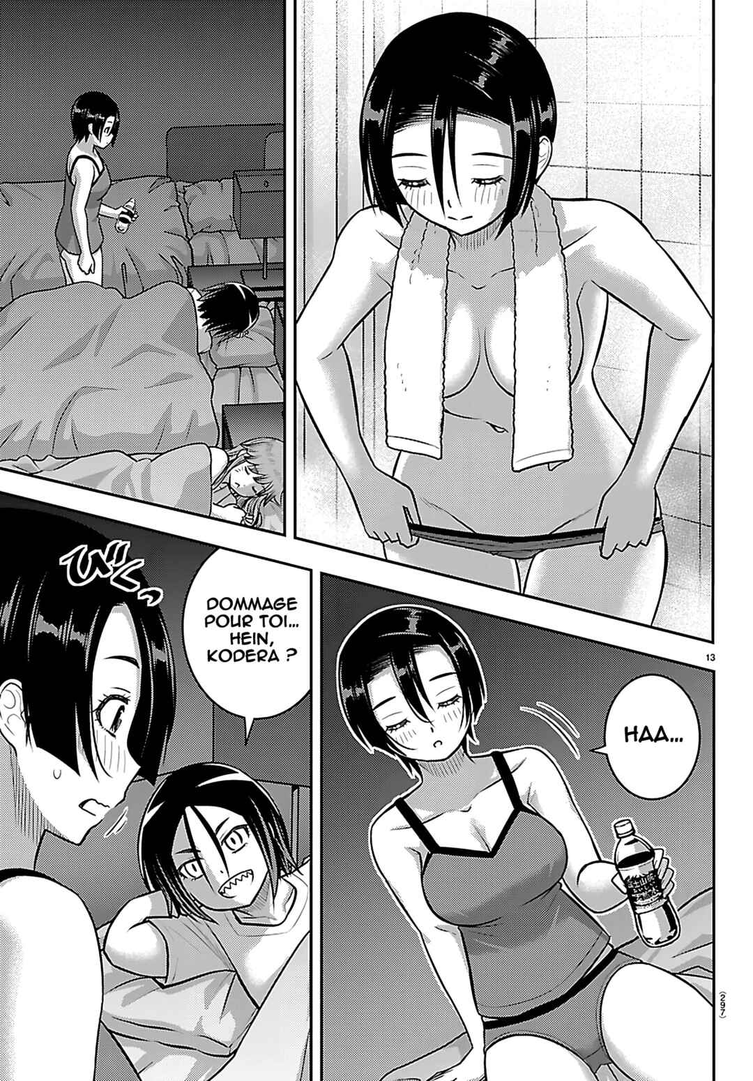 Yankee JK Kuzuhana-chan Chapter 255 - Page 14