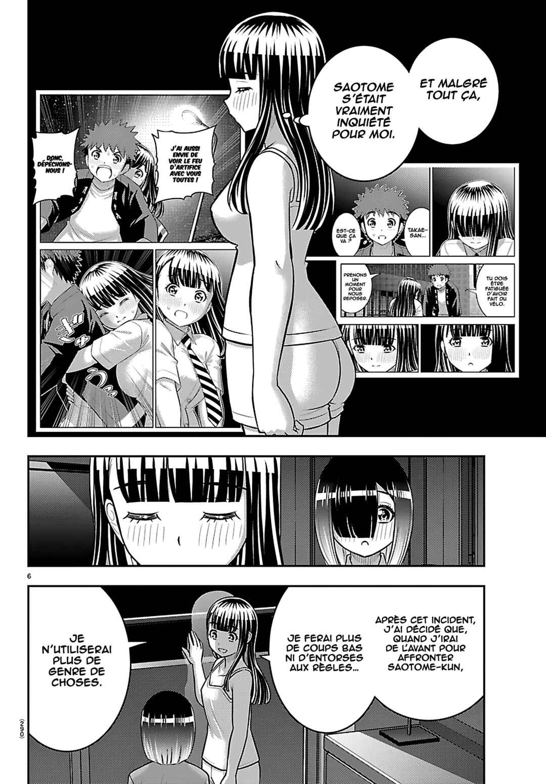 Yankee JK Kuzuhana-chan Chapter 255 - Page 7