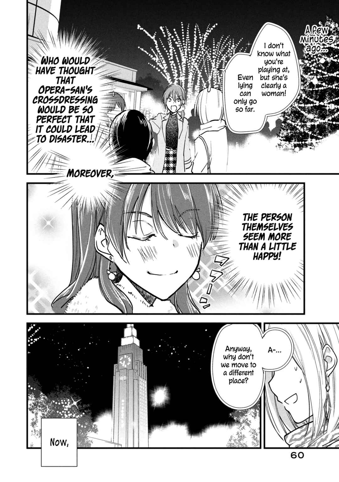 Josou Shite Off-kai ni Sanka Shite mita. Chapter 79 - Page 2