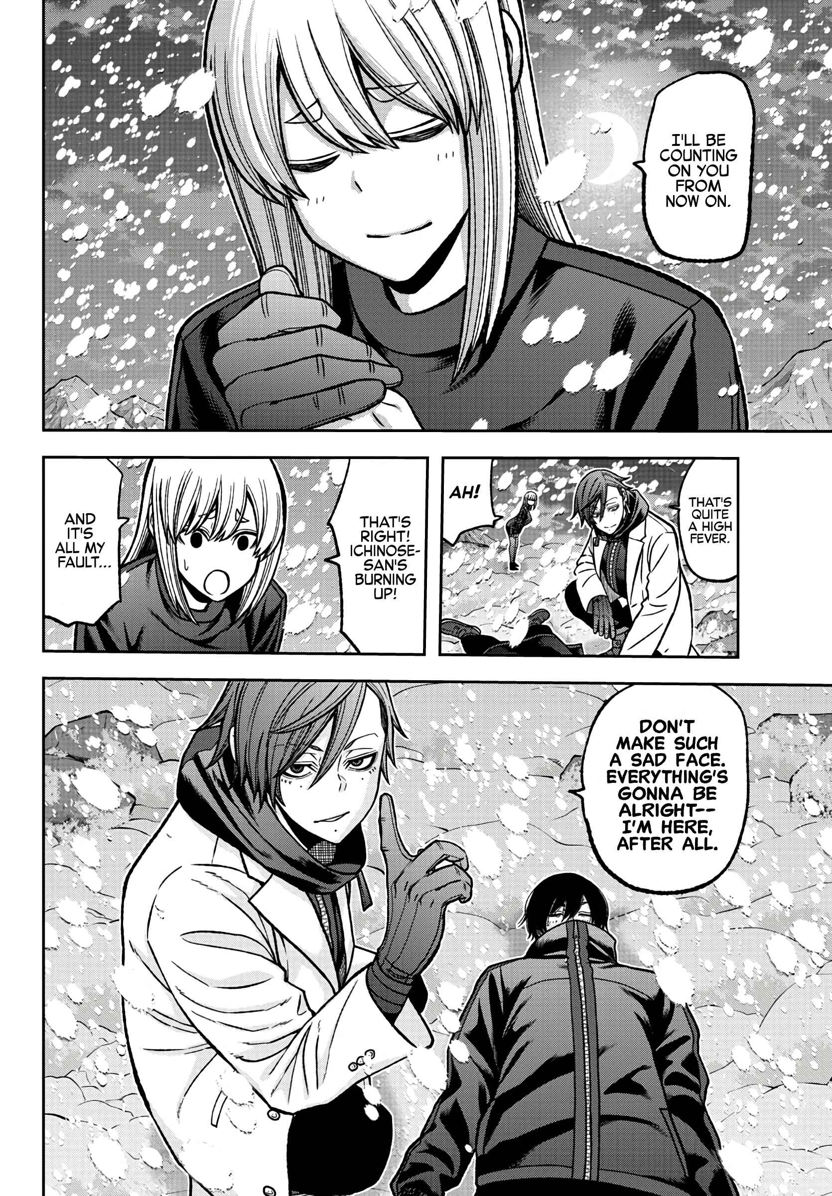 Tougen Anki Chapter 85 - Page 15