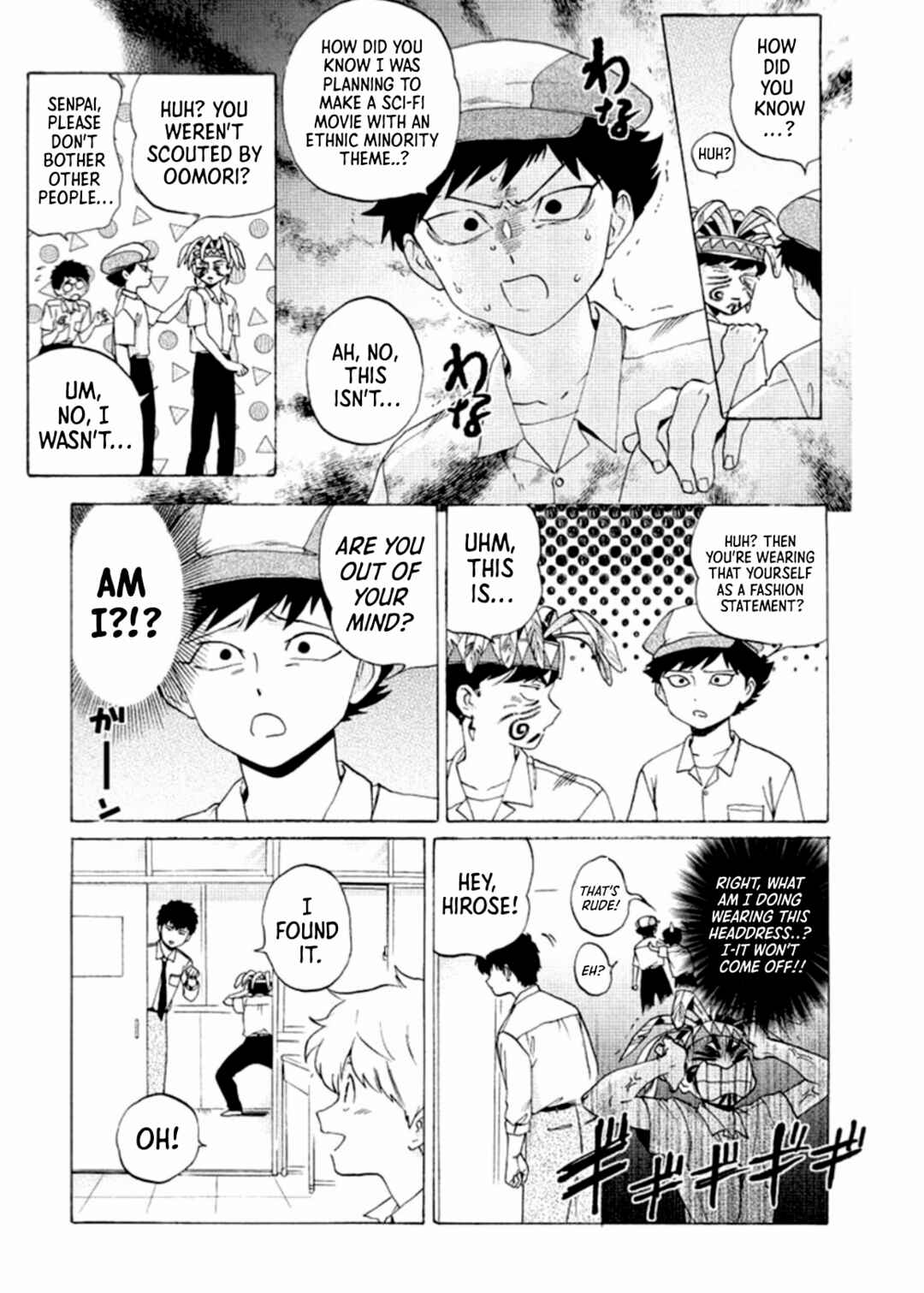Go For It, Nakamura! Audio CD Bonus Chapter ? - Page 10