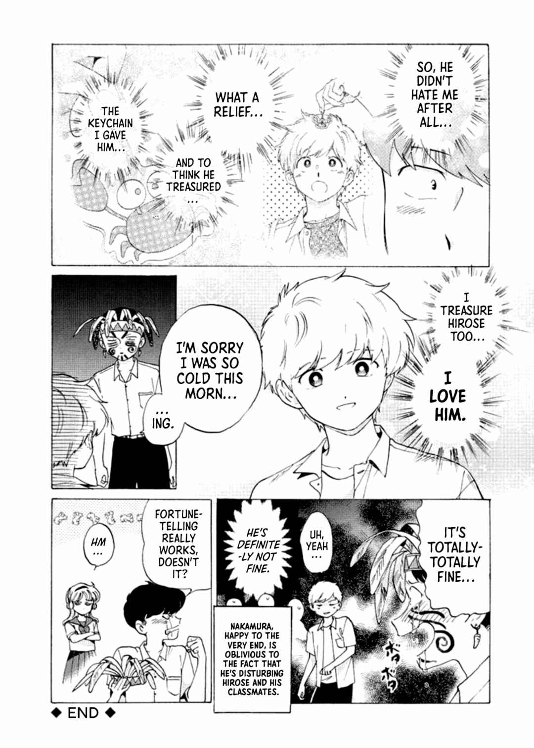 Go For It, Nakamura! Audio CD Bonus Chapter ? - Page 13
