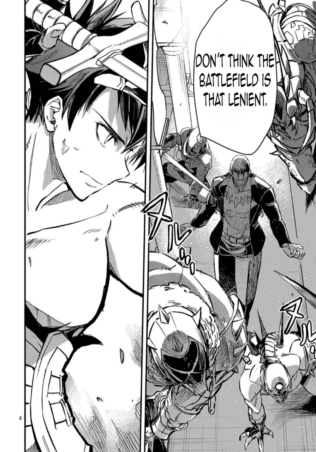 Class "Mushoku" no Eiyuutan: Koushaku-ke o Tsuihou Sareta ga, Jitsu wa Nagutta dake de Skill o Kakutoku Dekiru to Wakari, Tairiku Ichi no Eiyuu ni Noboritsumeru Chapter 41 - Page 7