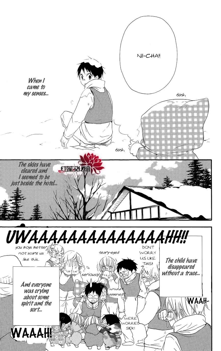 Gakuen Babysitters Chapter 18 - Page 29