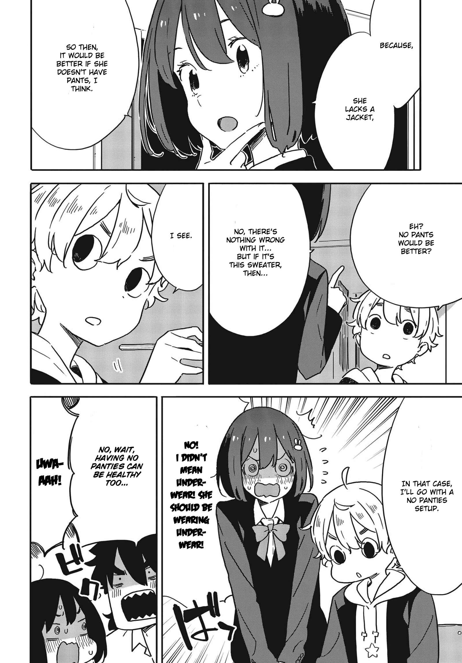 Kono Bijutsubu ni wa Mondai ga Aru! Chapter 100 - Page 13