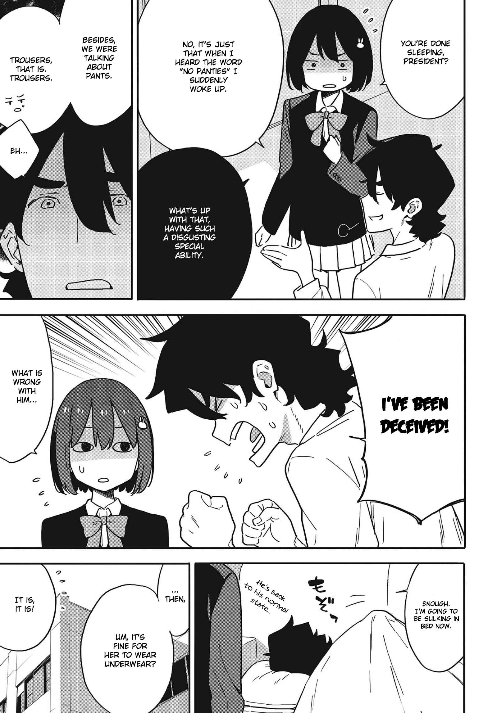 Kono Bijutsubu ni wa Mondai ga Aru! Chapter 100 - Page 14