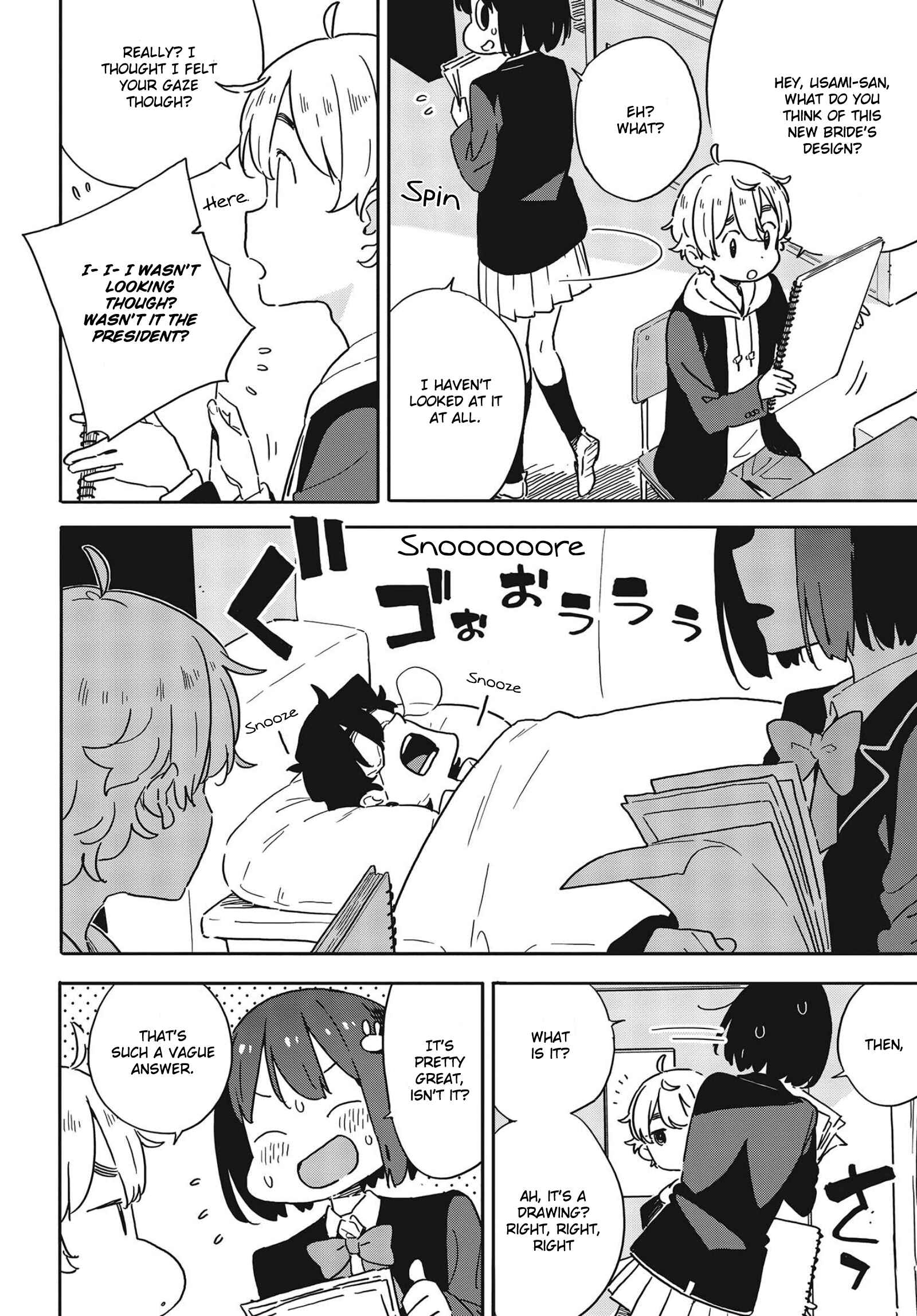 Kono Bijutsubu ni wa Mondai ga Aru! Chapter 100 - Page 5