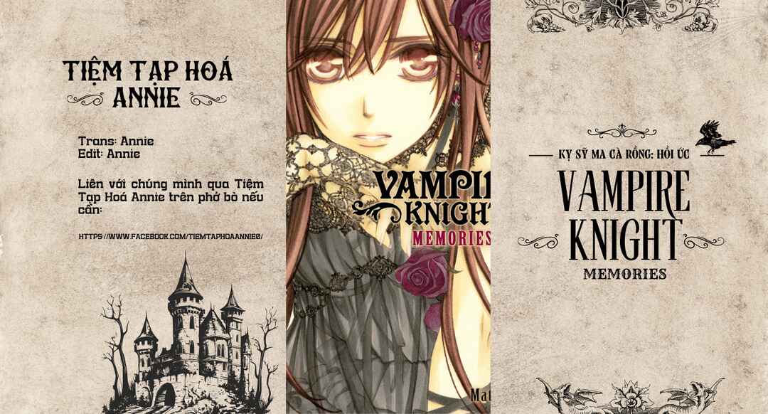 Vampire Knight Memories Chapter 1 - Page 1