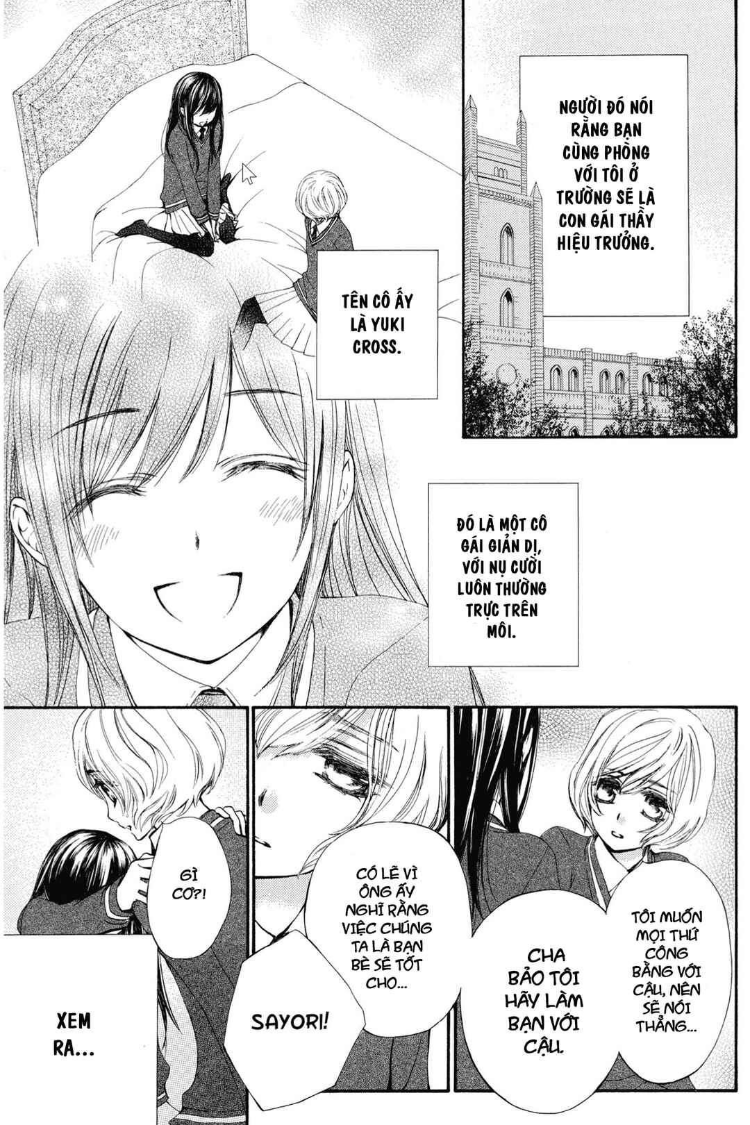 Vampire Knight Memories Chapter 1 - Page 10